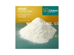 供應羥丙基甲基纖維素,廠家生產食品級高含量羥丙基甲基纖維素保證質量