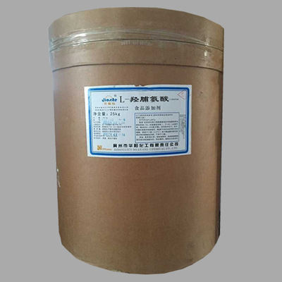 食用L-羥脯氨酸 功能特性與應用