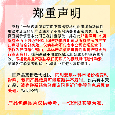 西藏L-脯氨酸生產(chǎn)廠家