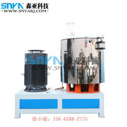 hrs 500l高速混合機 色粉攪拌機 粉體涂料高速混合機森亞廠家用心制作