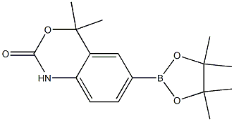 4,4-二甲基-4,4,5,5-四甲基-1,3,2-二氧硼雜環(huán)戊烷-1H-苯并噁嗪-4-酮在L-羥脯氨酸生產(chǎn)中的應(yīng)用